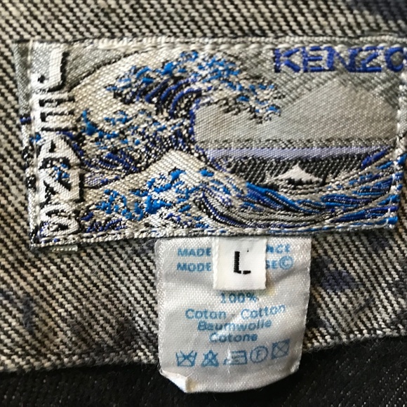 VINTAGE KENZO DENIM JACKET AND SKIRT - Picture 4 of 8